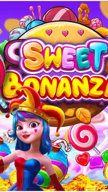 SpinAfrique Screenshot